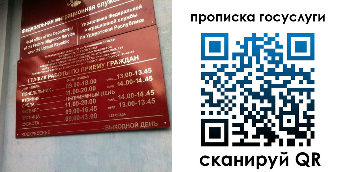 форма 3 в Стародубе