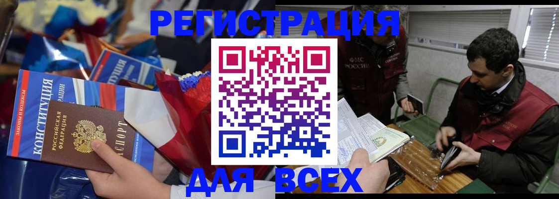 форма 3 в Стародубе